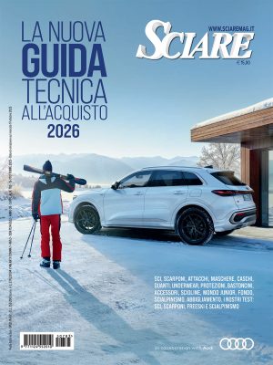Guida Tecnica all'Acquisto<br/>2026